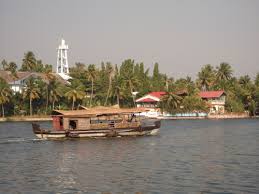 Kollam-Quilon