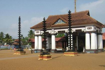 Vaikom