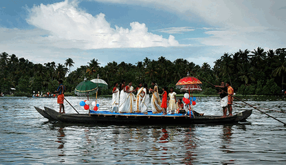 Vibrant Kerala